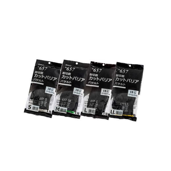 耐切創カットバリア 18G バサルト ニトリルコート