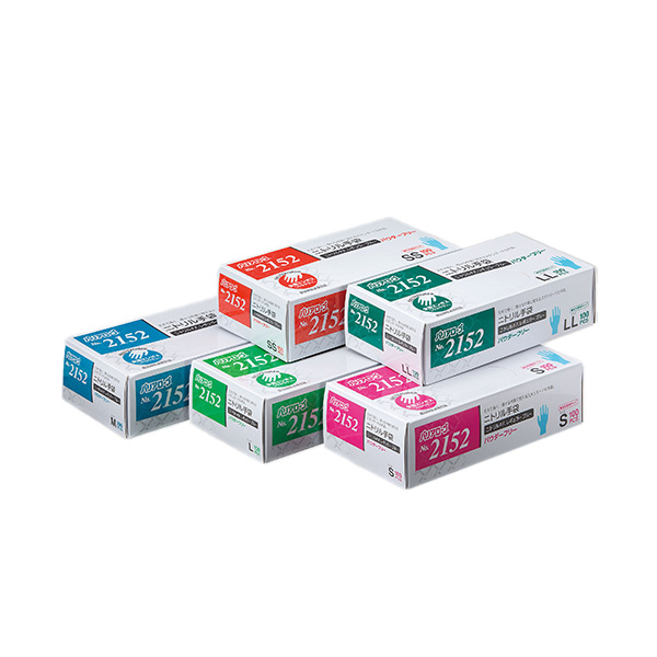 ニトリルP.F. レギュラーブルー パウダーフリー