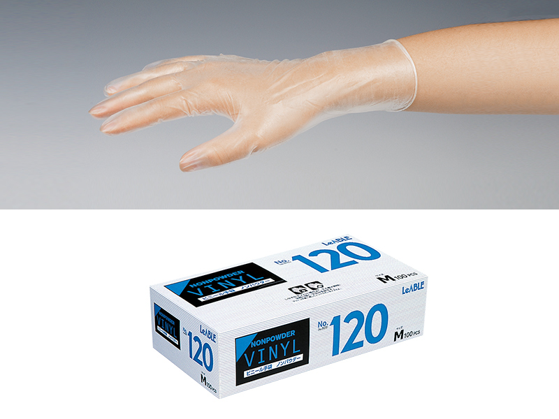 プラスチック手袋 | リーブル株式会社 – REABLE CO.,LTD.