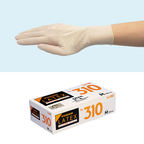 英国製の黒い天然ゴムラテックス手袋エンペラーME108