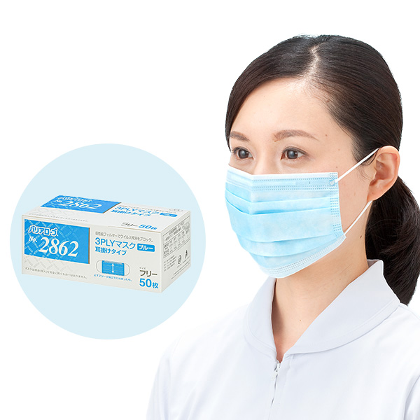 【重松/シゲマツ】BW-2ND 送空マスク 6130 取替用呼吸バルブ\u203bポケットマスク付属品 - 京ディスポ医療機器