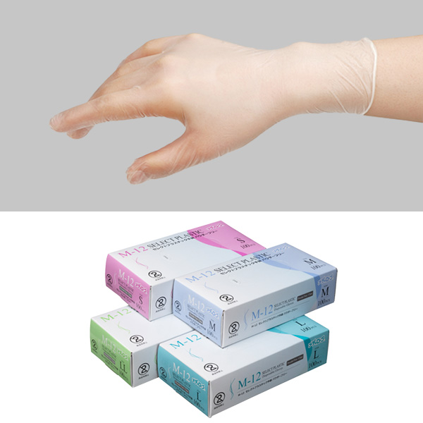 セレクトプラスチック手袋 パウダーフリー