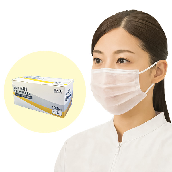 2PLYマスク 耳掛けタイプ