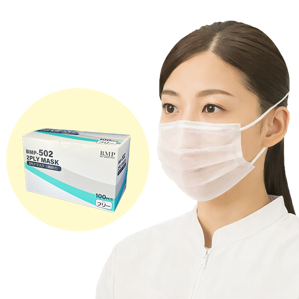 2PLYマスク 頭掛けタイプ