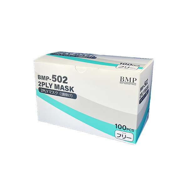 2PLYマスク 頭掛けタイプ