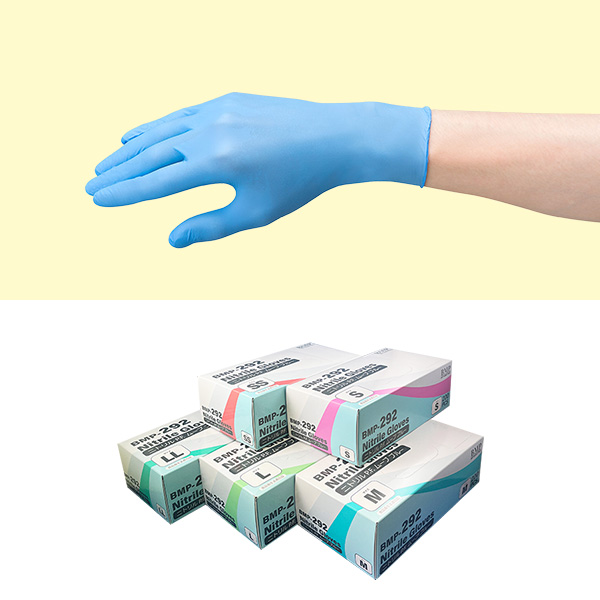 ニトリルP.F. ムーブ ブルー パウダーフリー