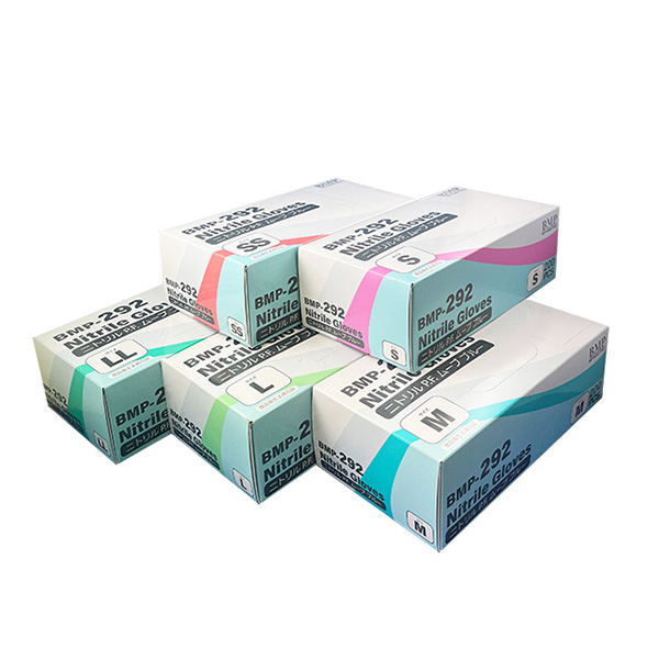 ニトリルP.F. ムーブ ブルー パウダーフリー