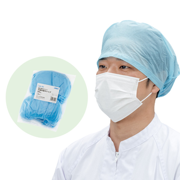 跡が残りにくい不織布製キャップ