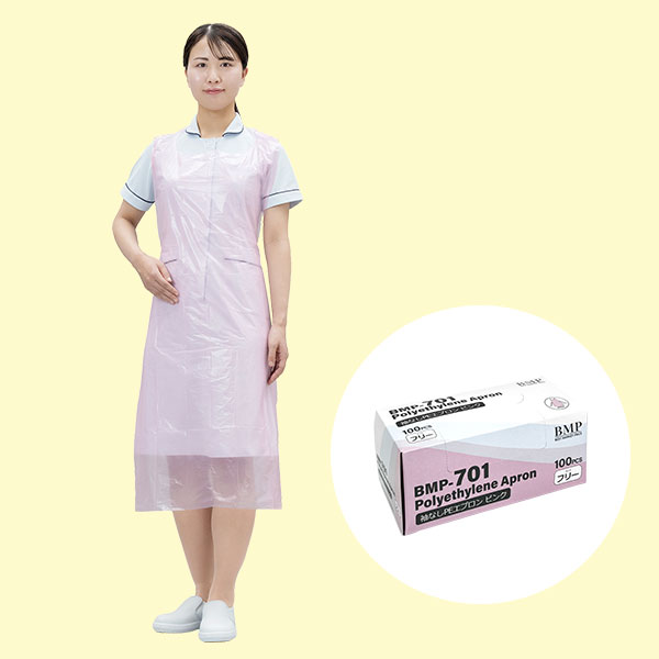 袖なしPEエプロン ピンク