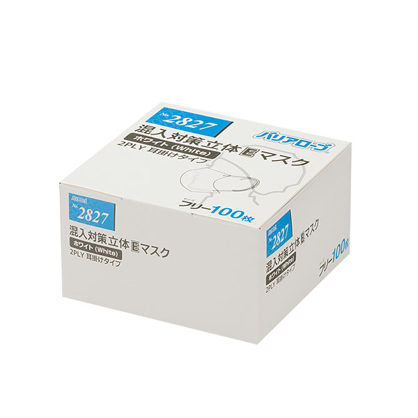 混入対策立体Eマスク ホワイト 2PLY 耳掛けタイプ