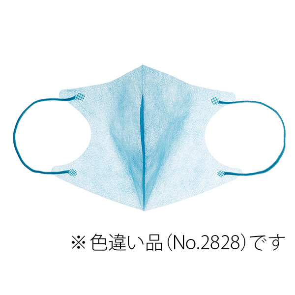 混入対策立体Eマスク ホワイト 2PLY 耳掛けタイプ
