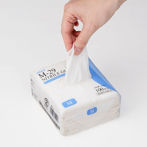 グッドパック ニトリルP.F. ホワイト【一般医療機器】